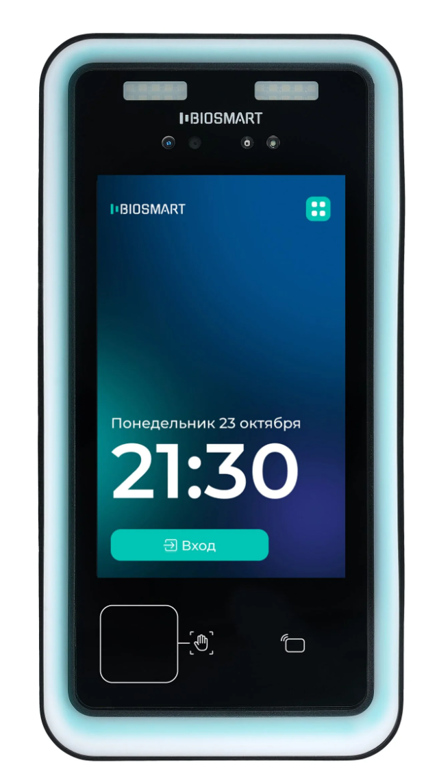 BioSmart Quasar 7