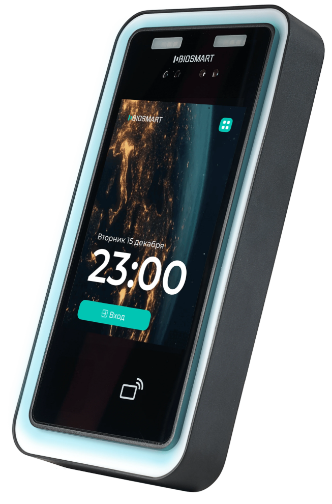 BioSmart Quasar 7